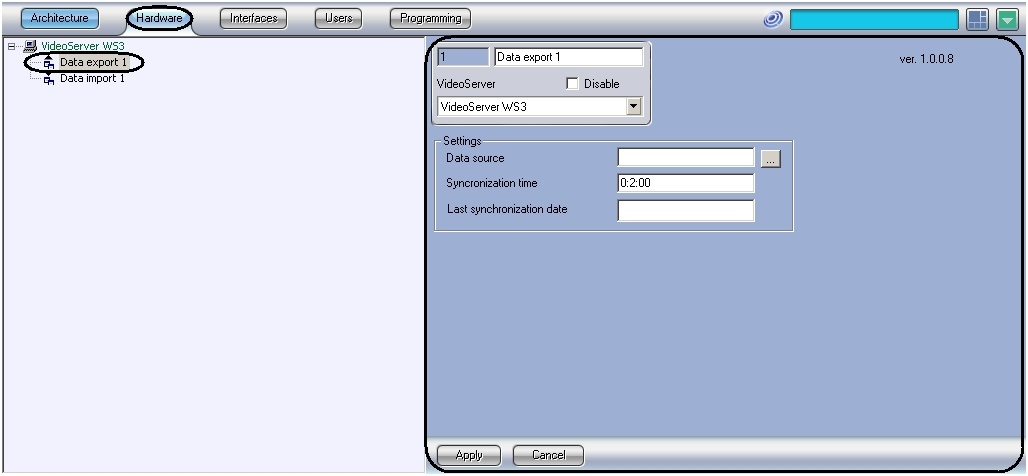 ACFA Intellect > Creation of Data export object > 1.jpg