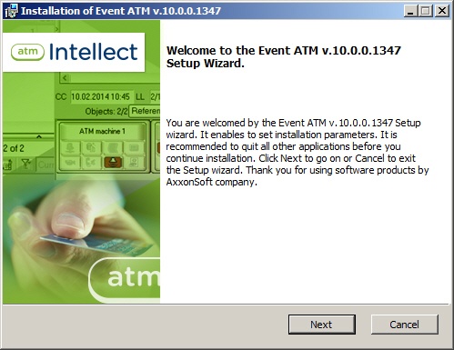 ATM Intellect 11.0 (english) > Installation steps > 2.jpg