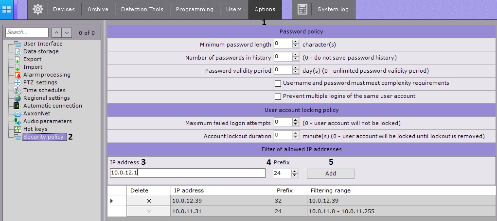 Axxon Next 4.5.0 - 4.5.10 (english) > IP address filtering configuration > 1.jpg