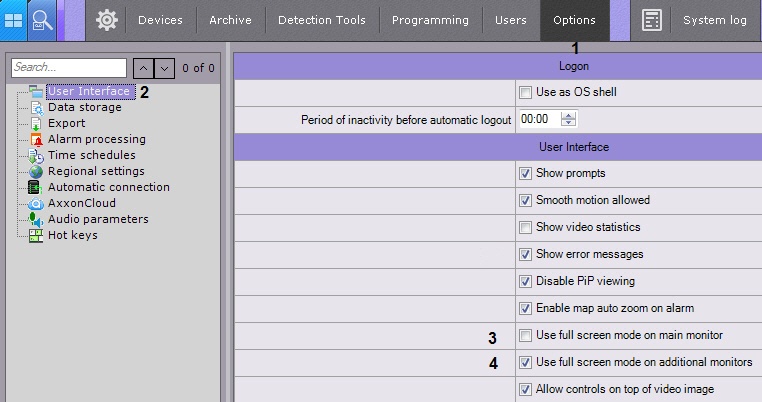 Axxon Next 4.4.6 (english) > Configuring the Client screen mode (full screen or window) > 1.jpg
