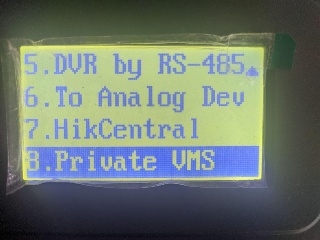 Axxon PSIM 2.0 (english) > Features of Hikvision DS-1200KI PTZ control device configuration > 3.jpg